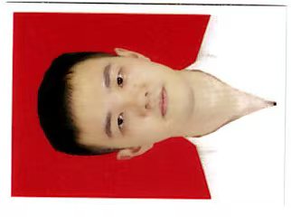 Wenzhe Chen