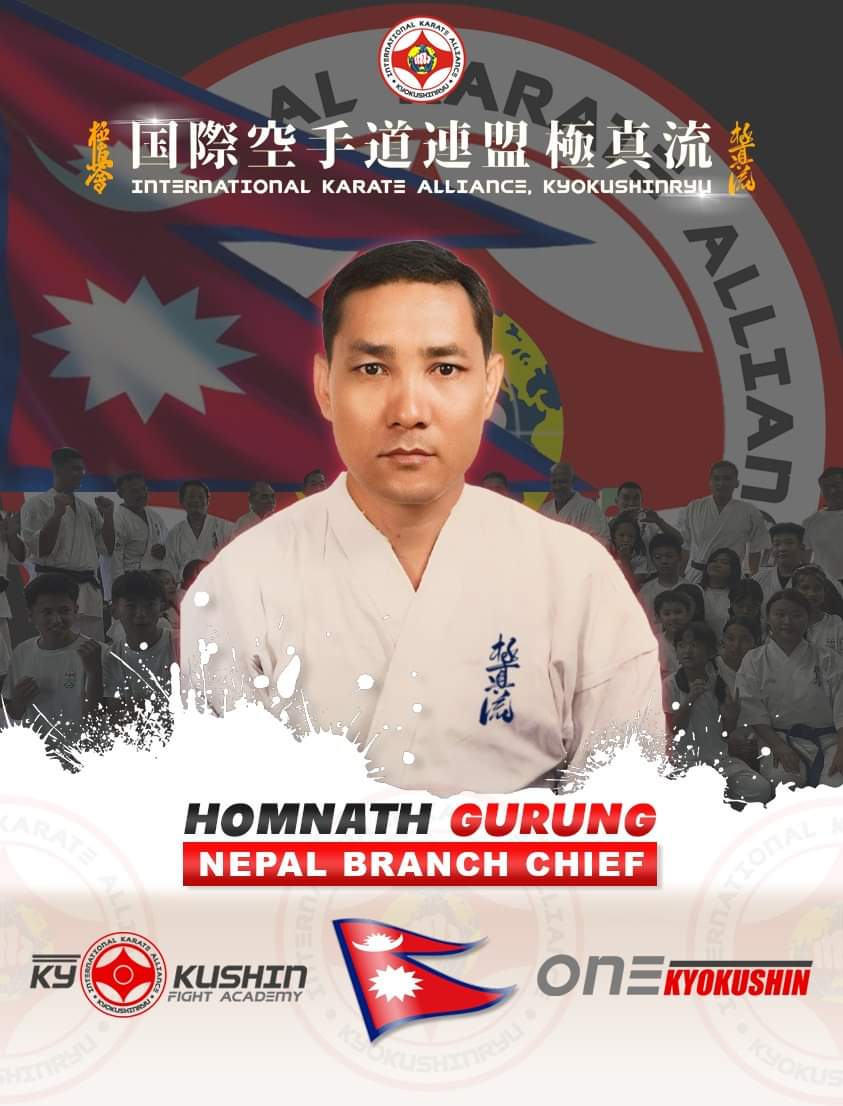 HOMNATH GURUNG