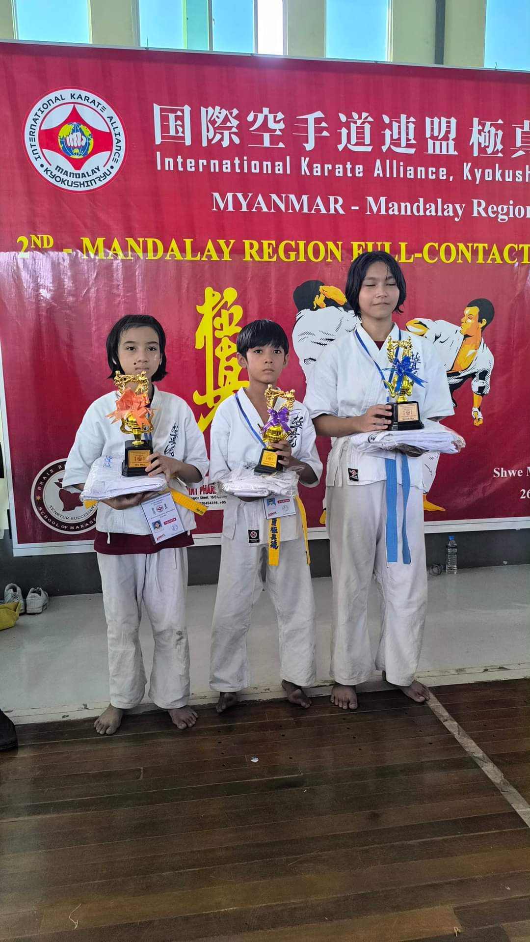 Aung Myay Mandalar Dojo- Mandalar Karate Club gallery photo