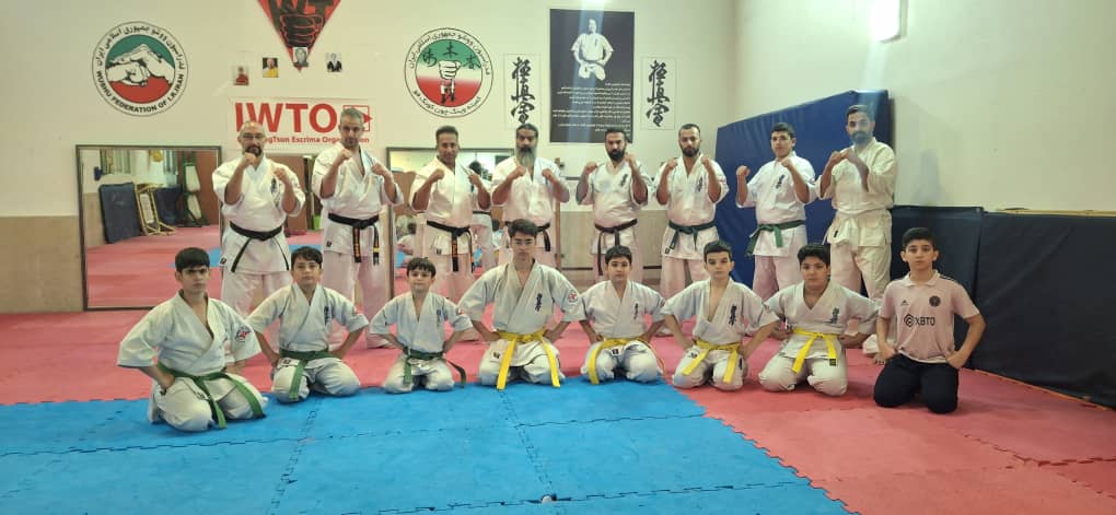 Pasargad Dojo
