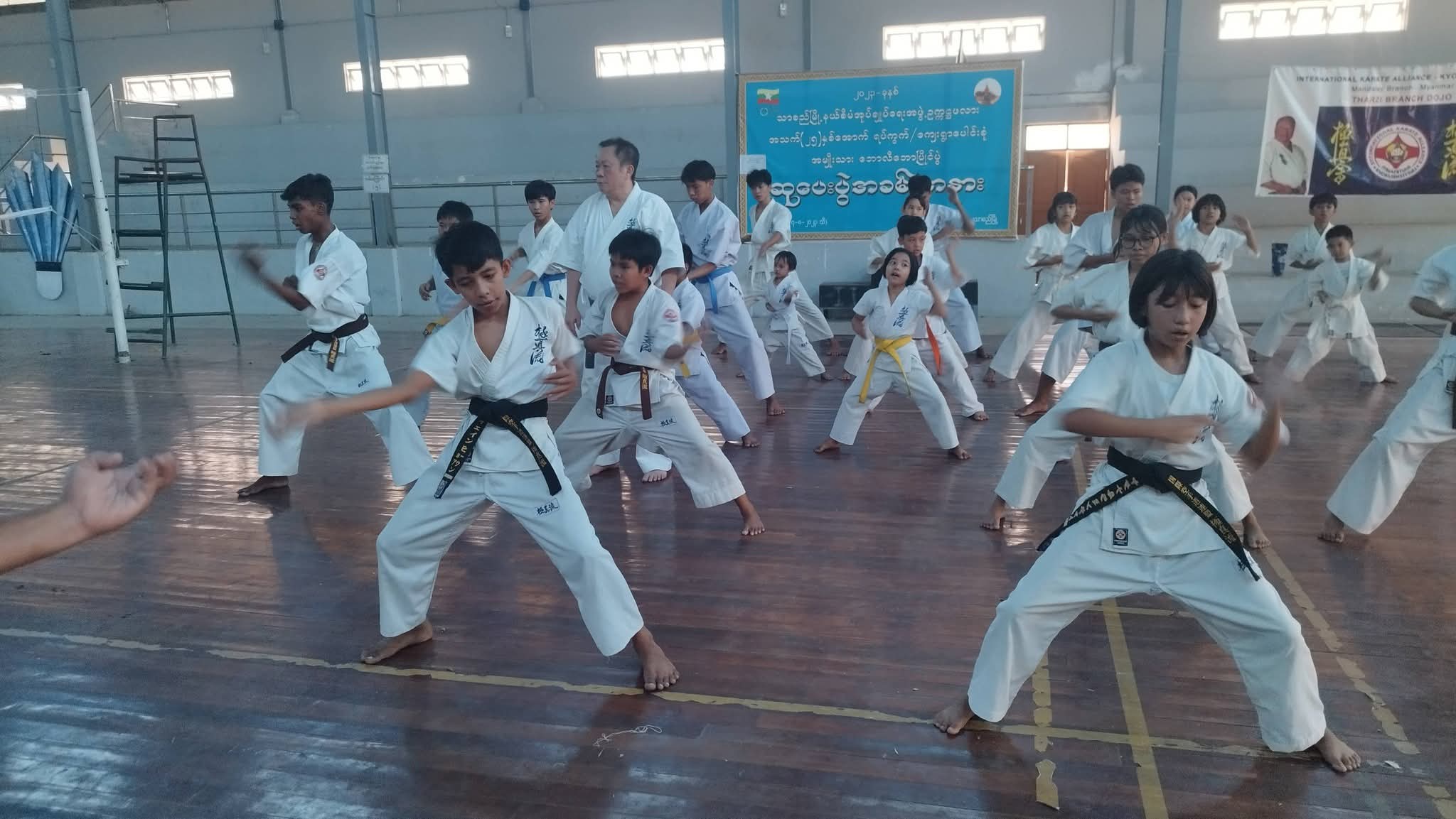 Thar Zi Dojo gallery photo