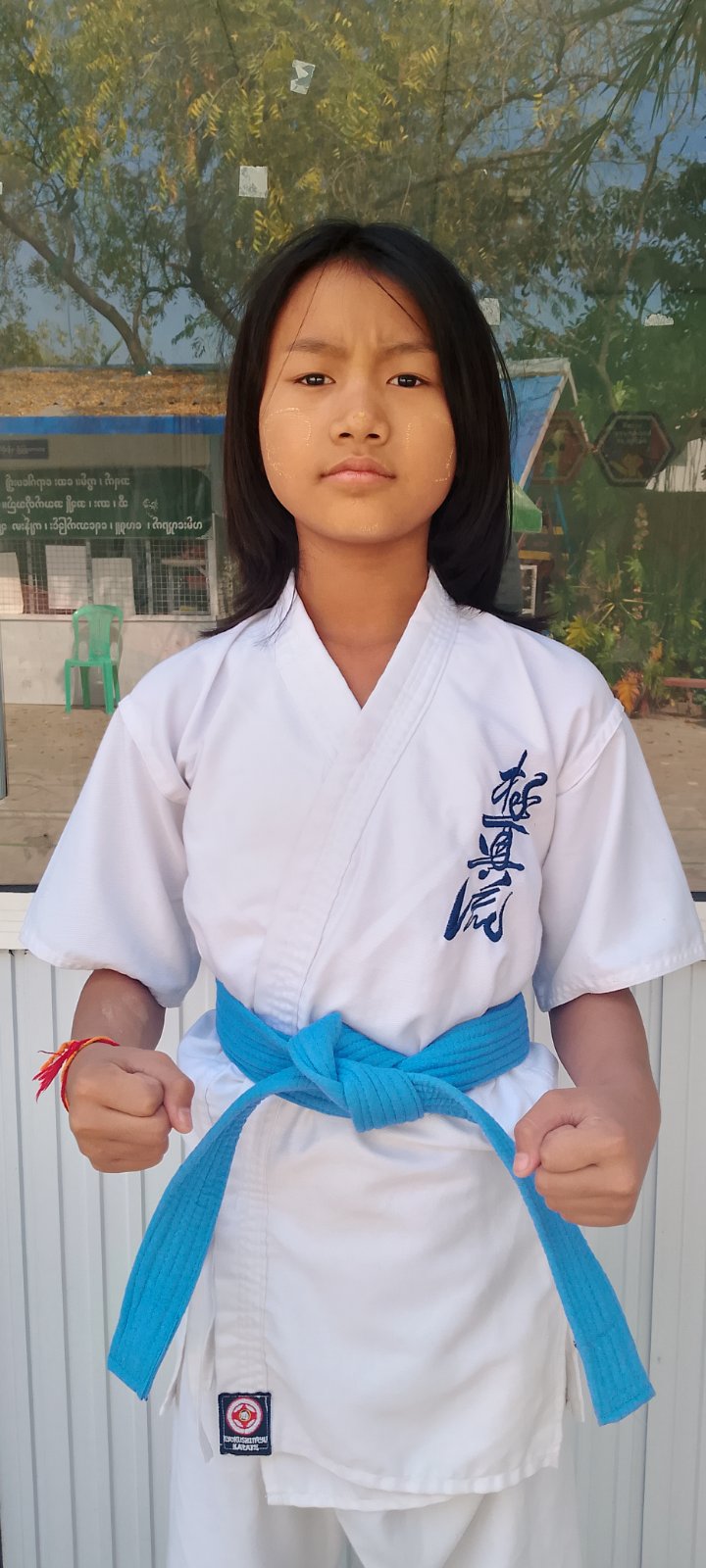 Kyi Nuu Khin