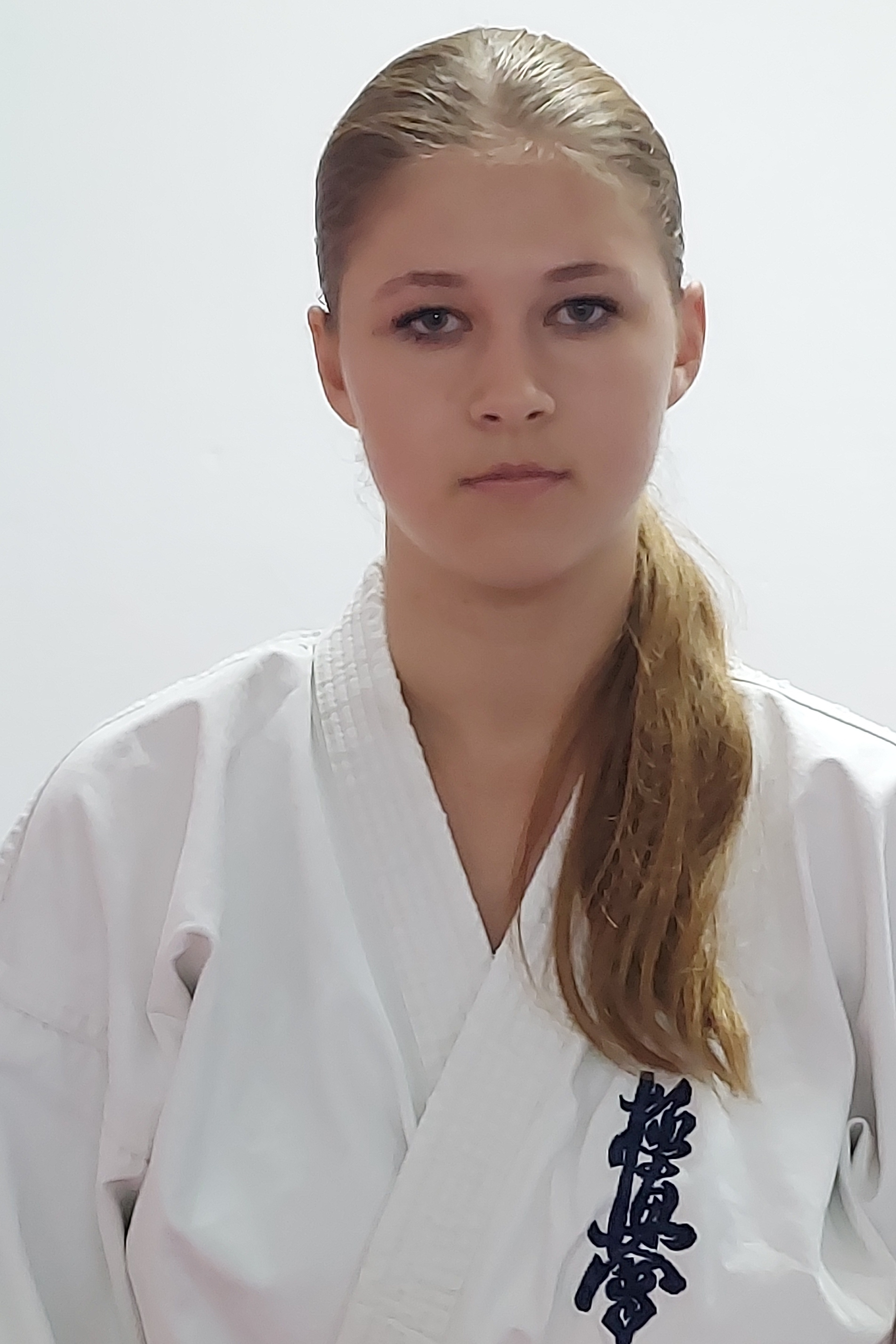 Amelia Jachna