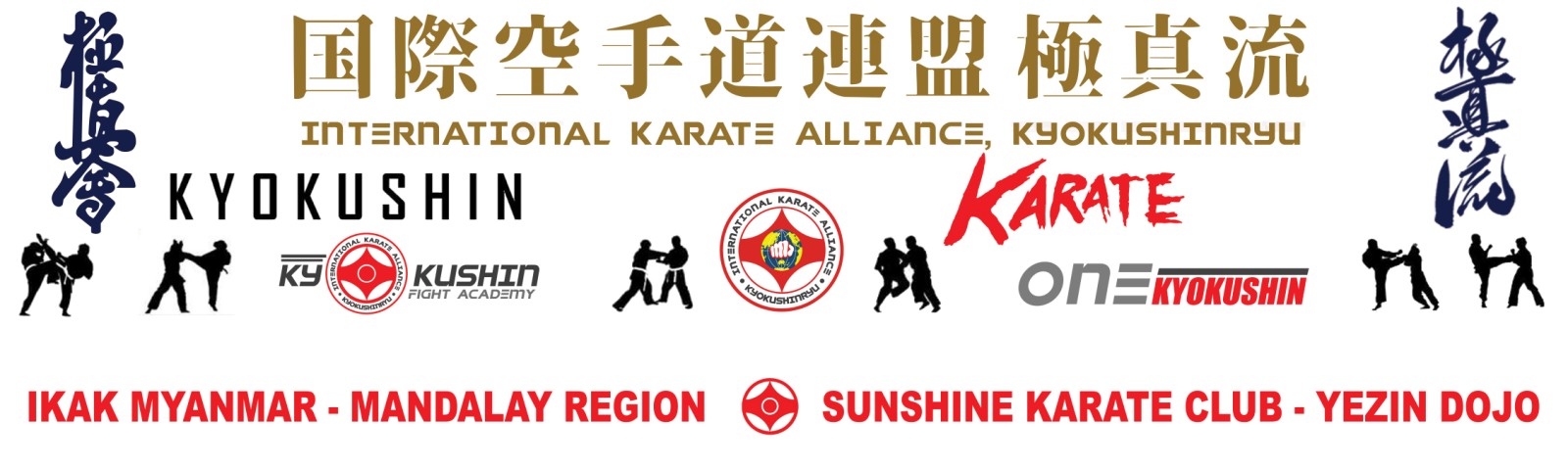 SUNSHINE KARATE CLUB - YEZIN DOJO