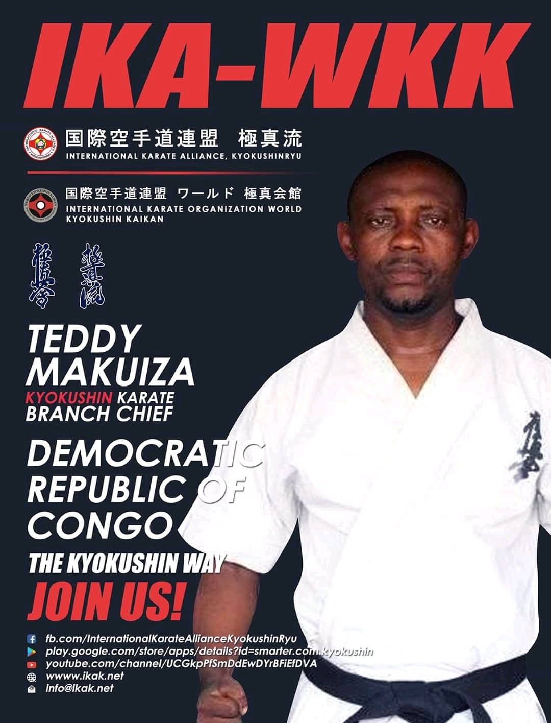 Teddy Makuiza Ngoma