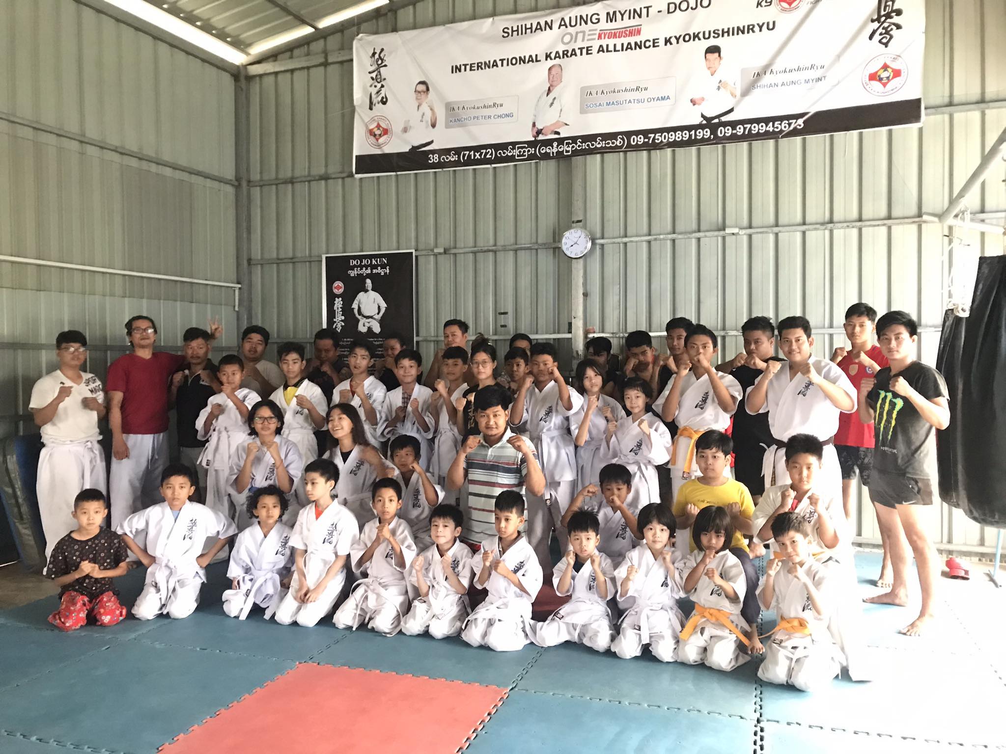 Shihan Aung Myint Dojo 2