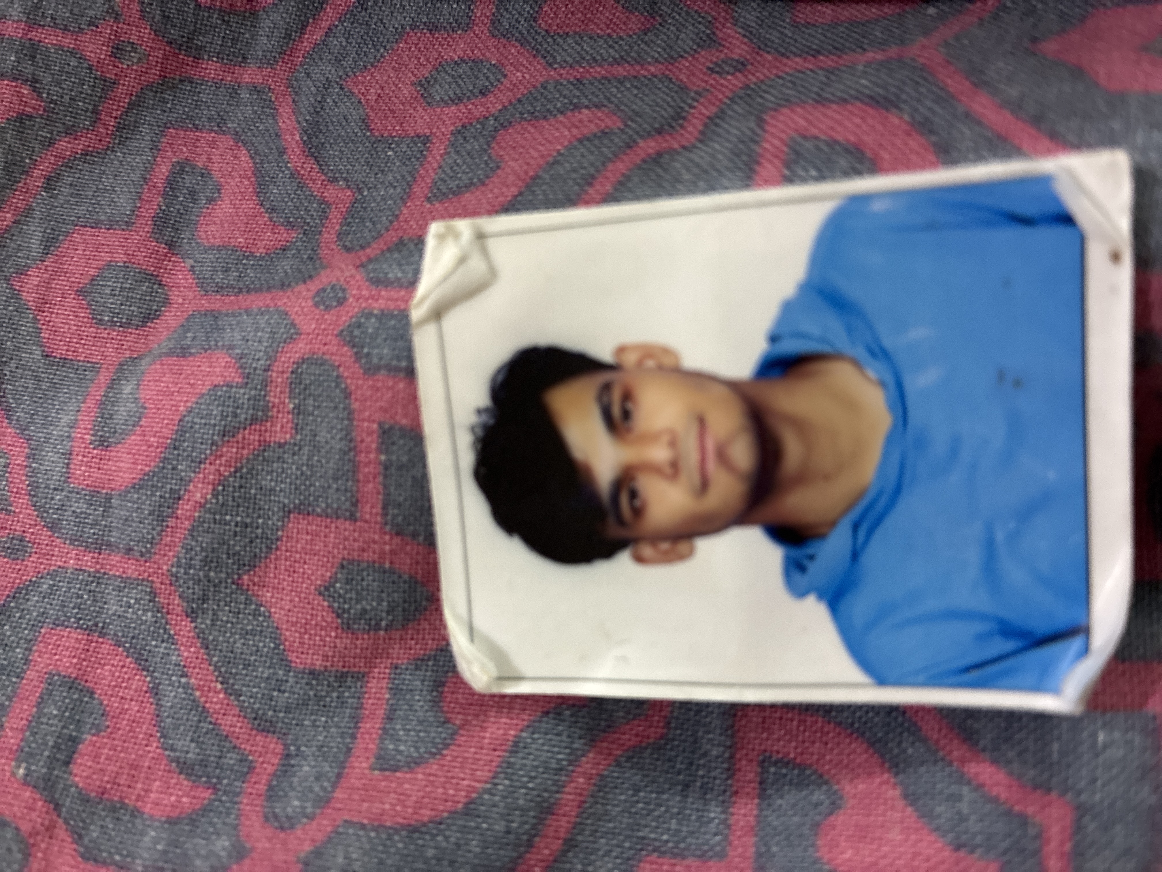 Praful No family name