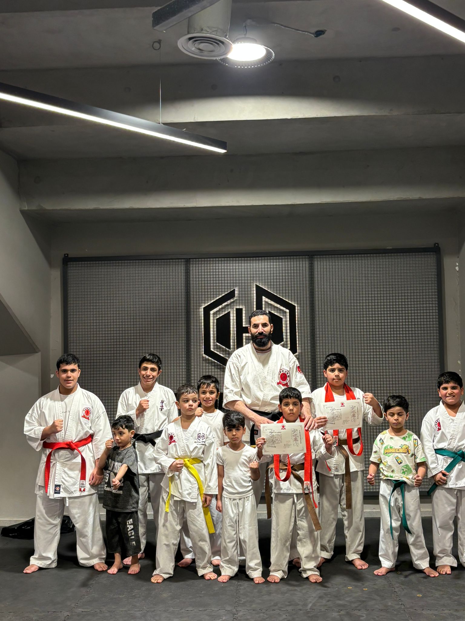Al-Mashhadani Dojo