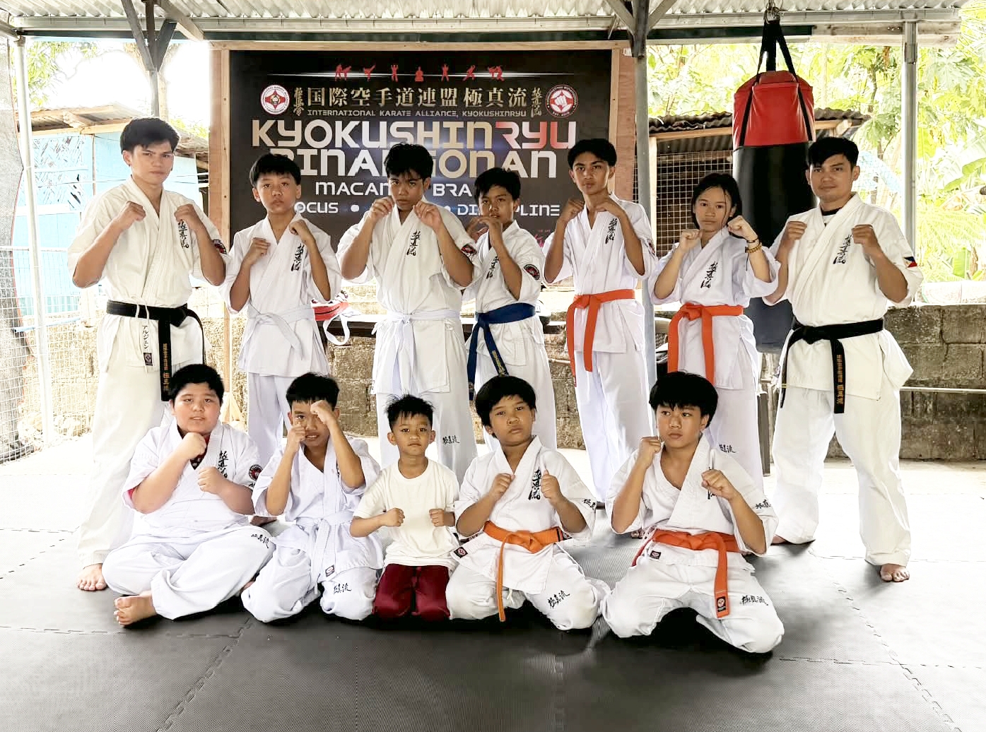 MACAMOT DOJO