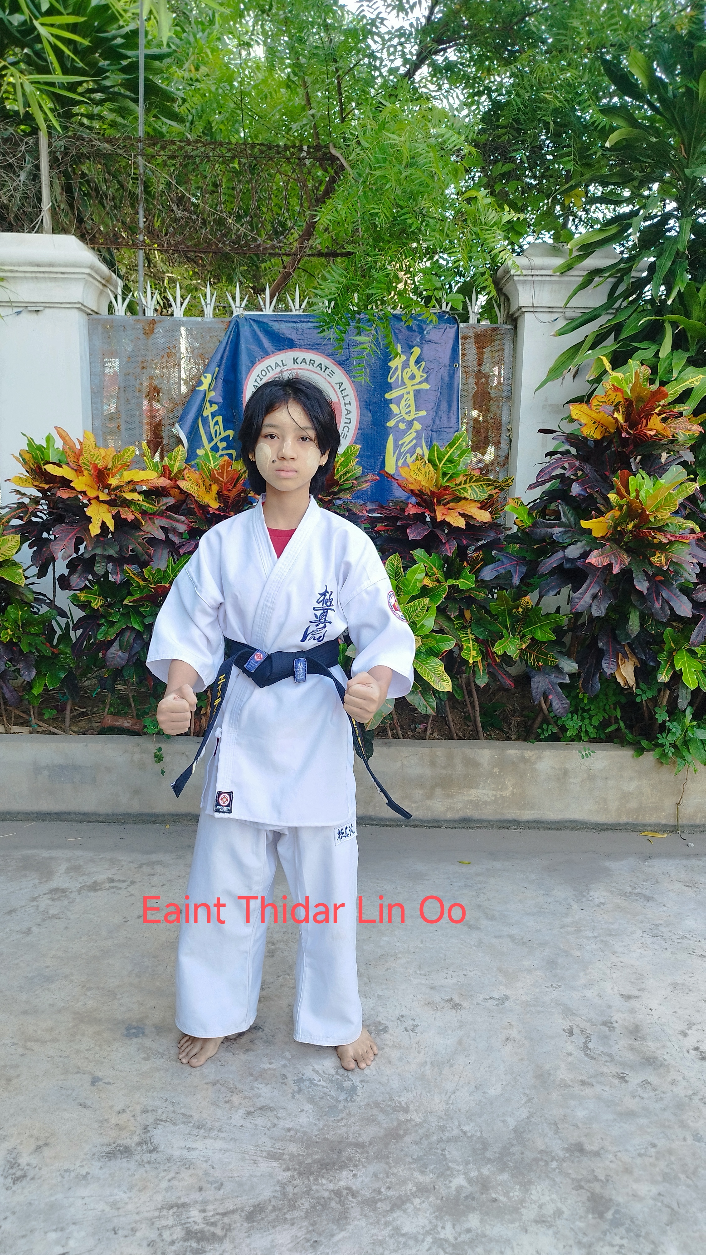 Eaint Thidar Lin Oo 