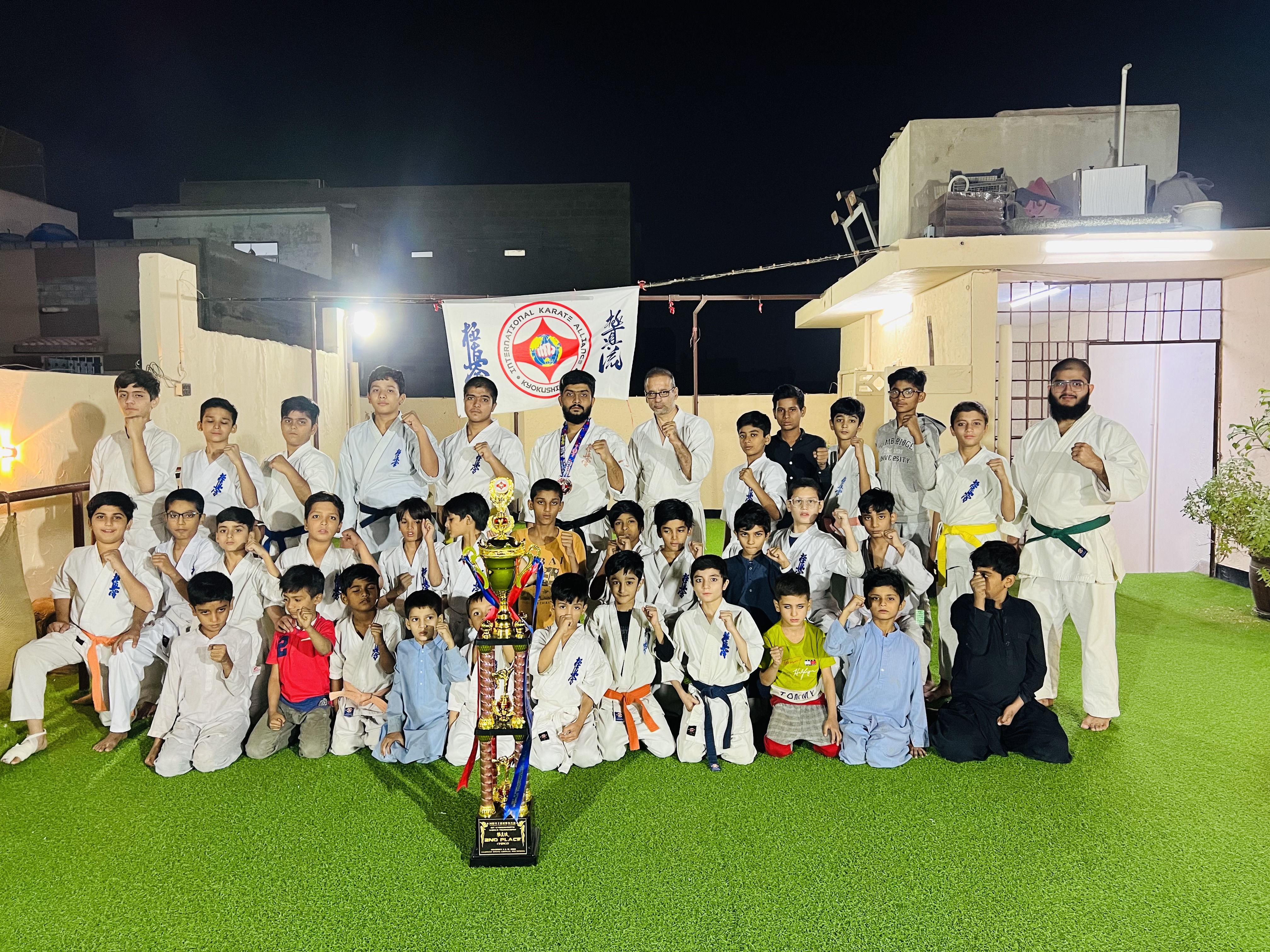 Pakistan Kyokushin Karate Dojo Azam Basti