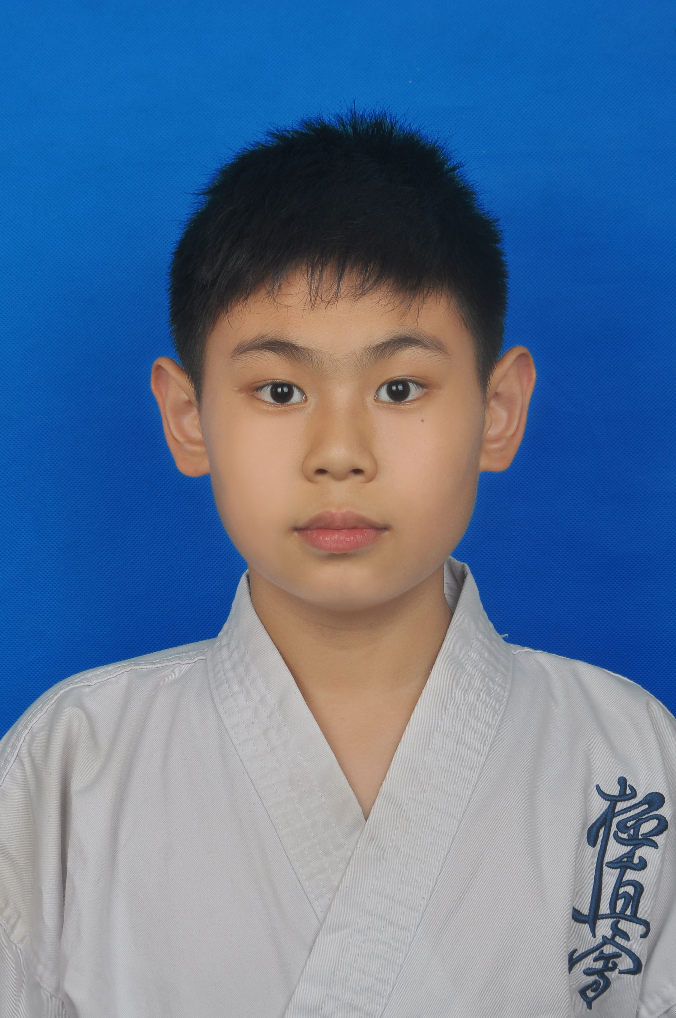Jiahe Chen
