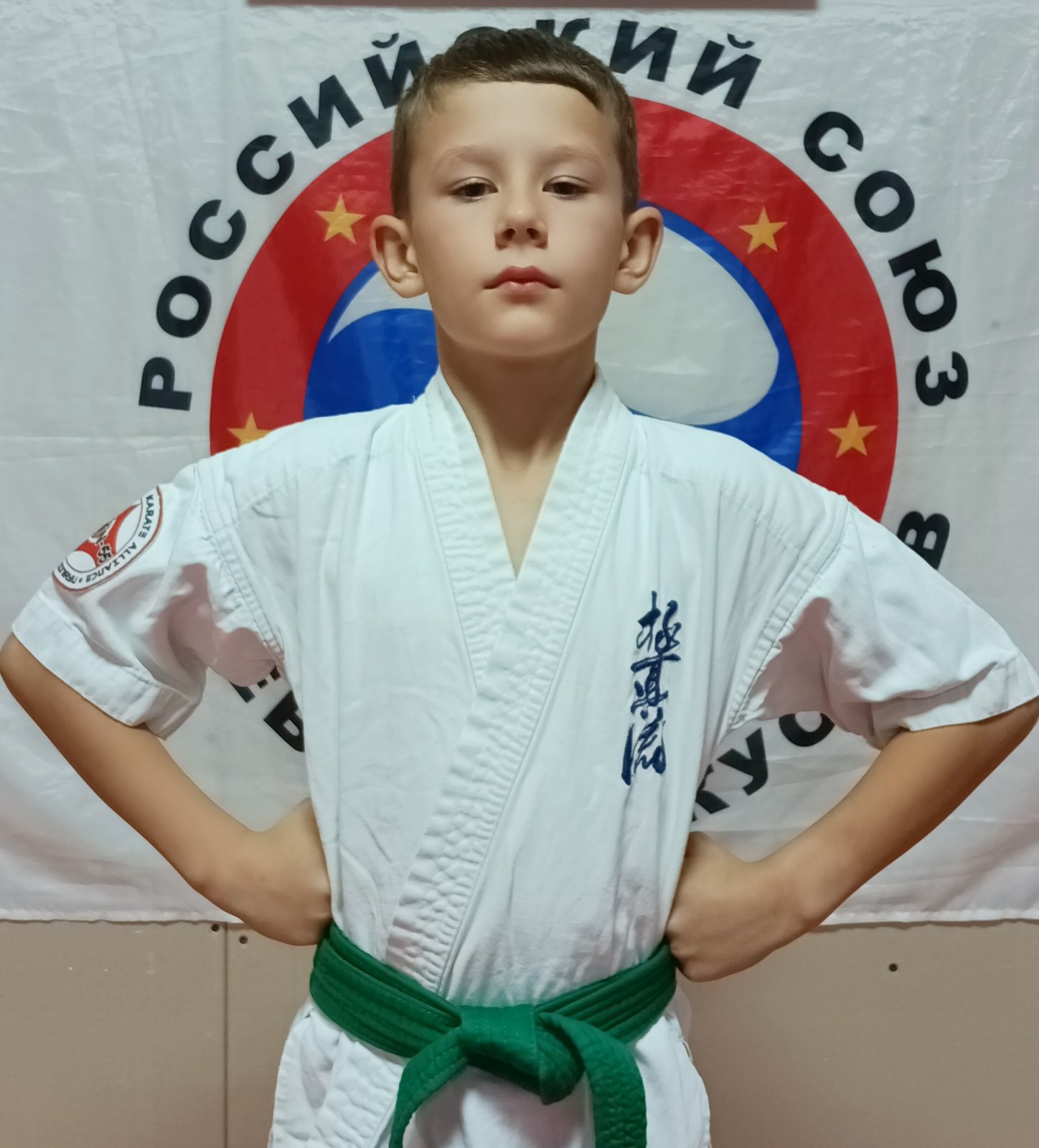 Kirill Yudin