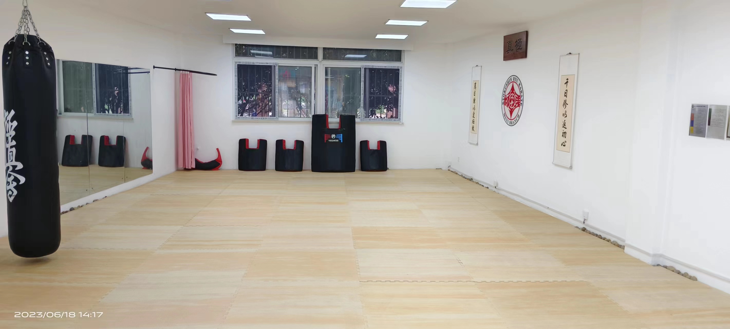 Muyi branch kun dojo