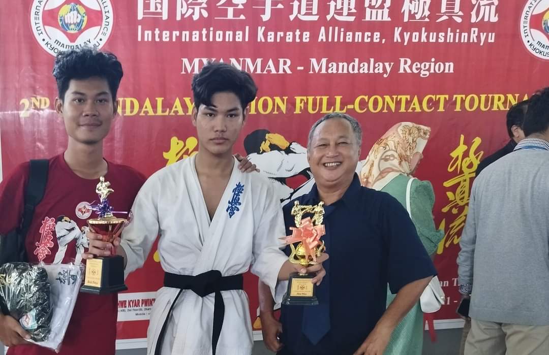 MAHA CHAI DOJO- MANDALAR KARATE CLUB gallery photo
