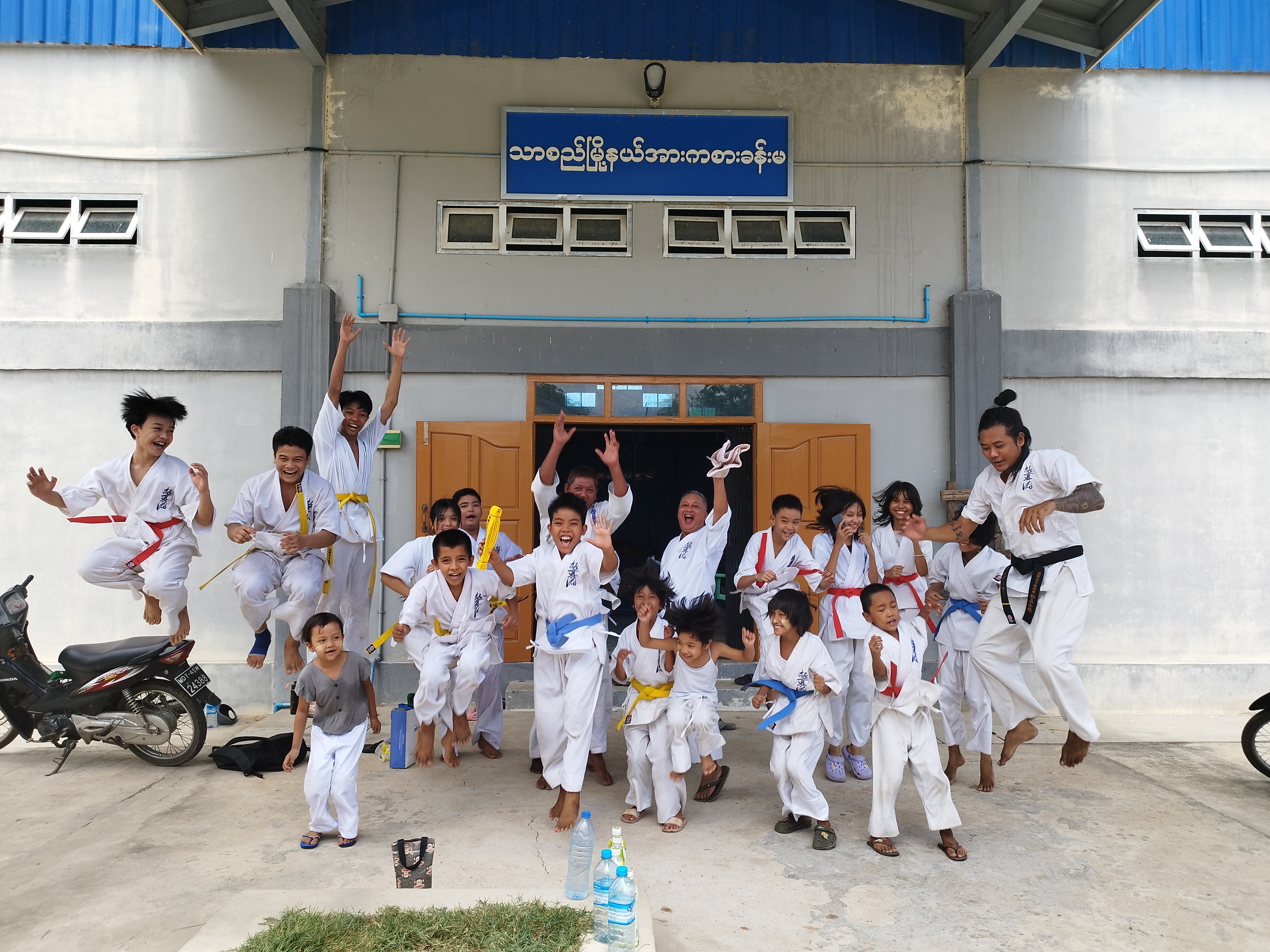 Thar Zi Dojo gallery photo