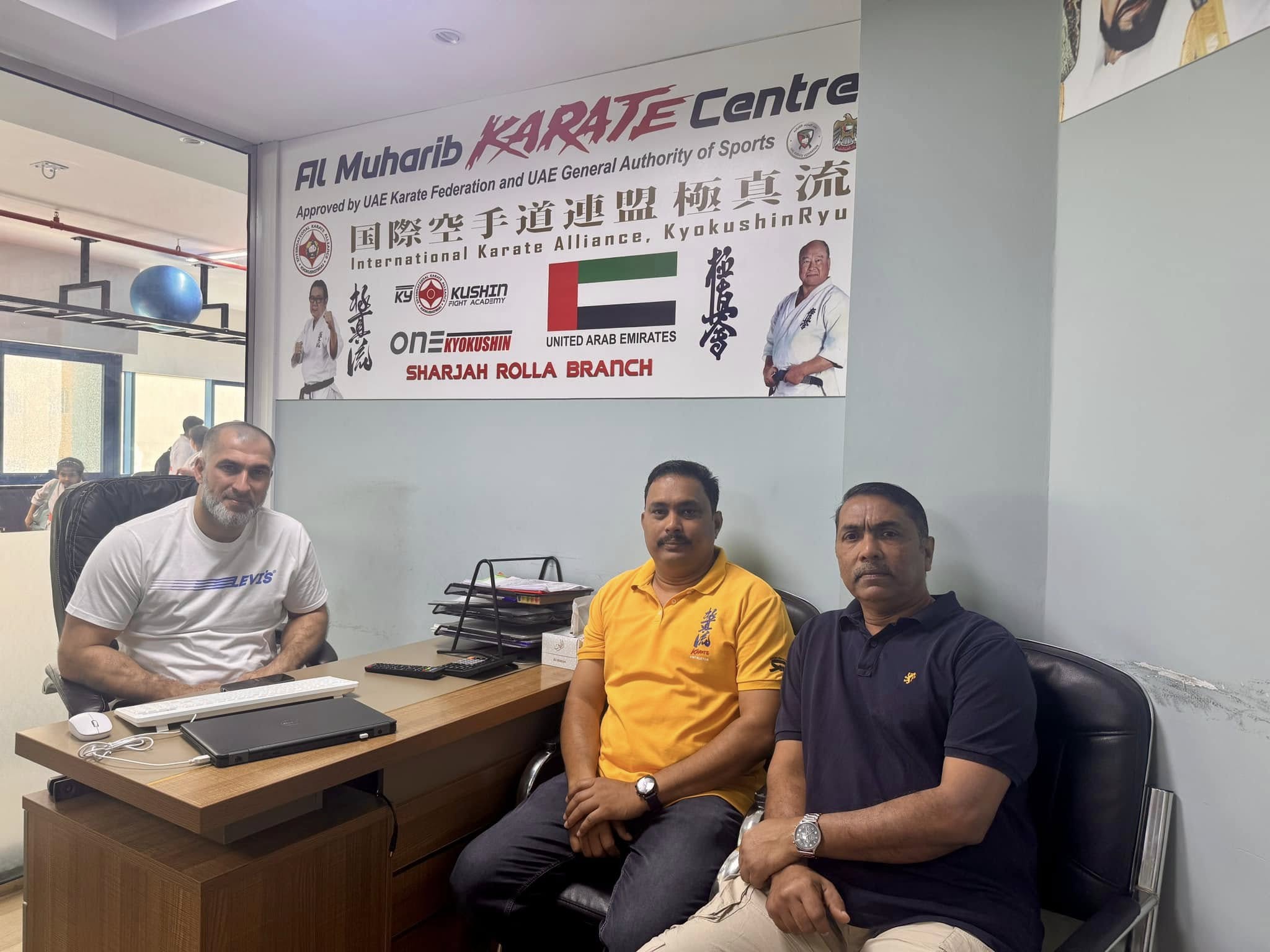 Al Muharib Karate Centre UAE - Rolla Branch gallery photo