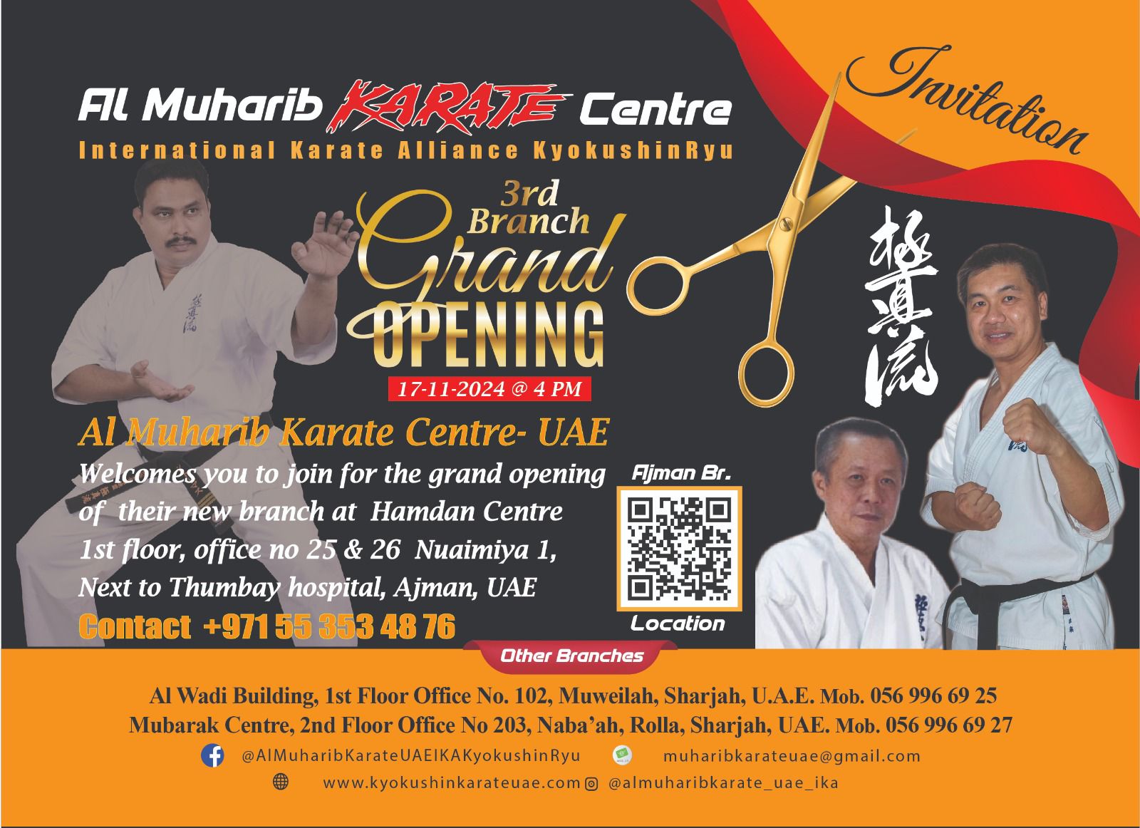 3rd Branch Opening in Hamdan Centre, Ajman, UAE