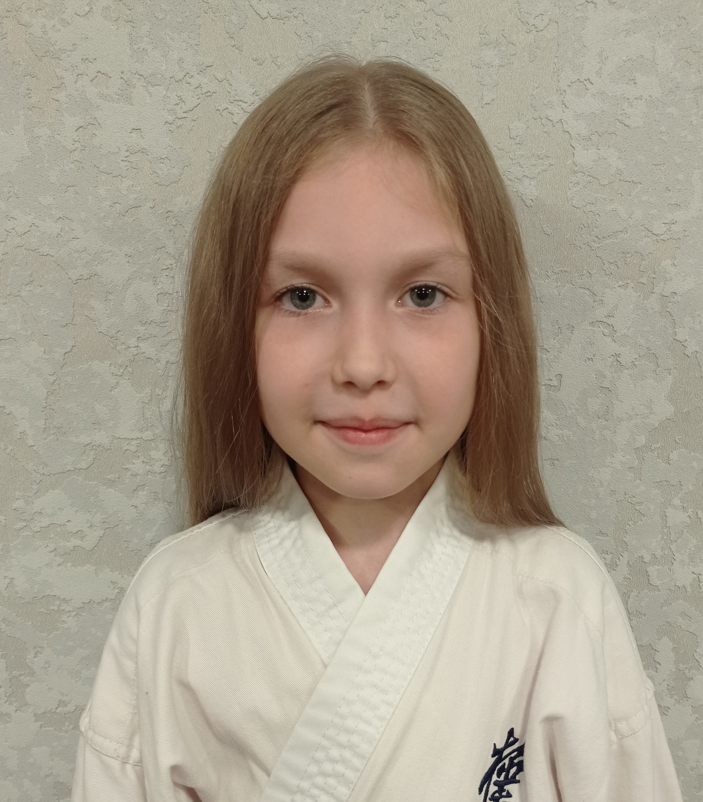 Angelina Khatyukhina