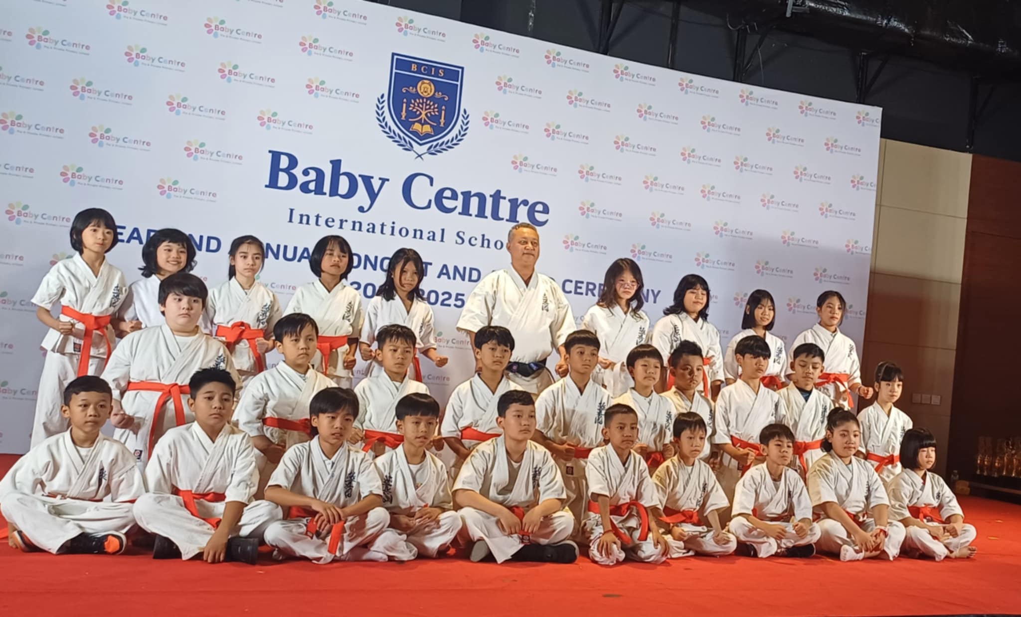 BabyCentre Private School Dojo