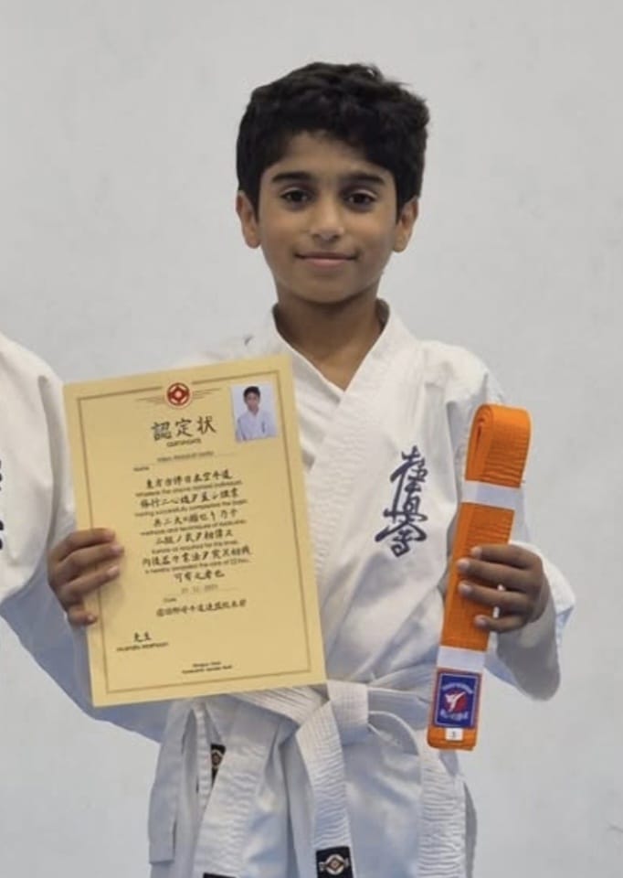 Adam Abdullah Jaafar