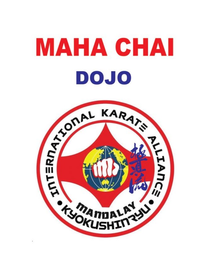 Aye Chan Myae Aung