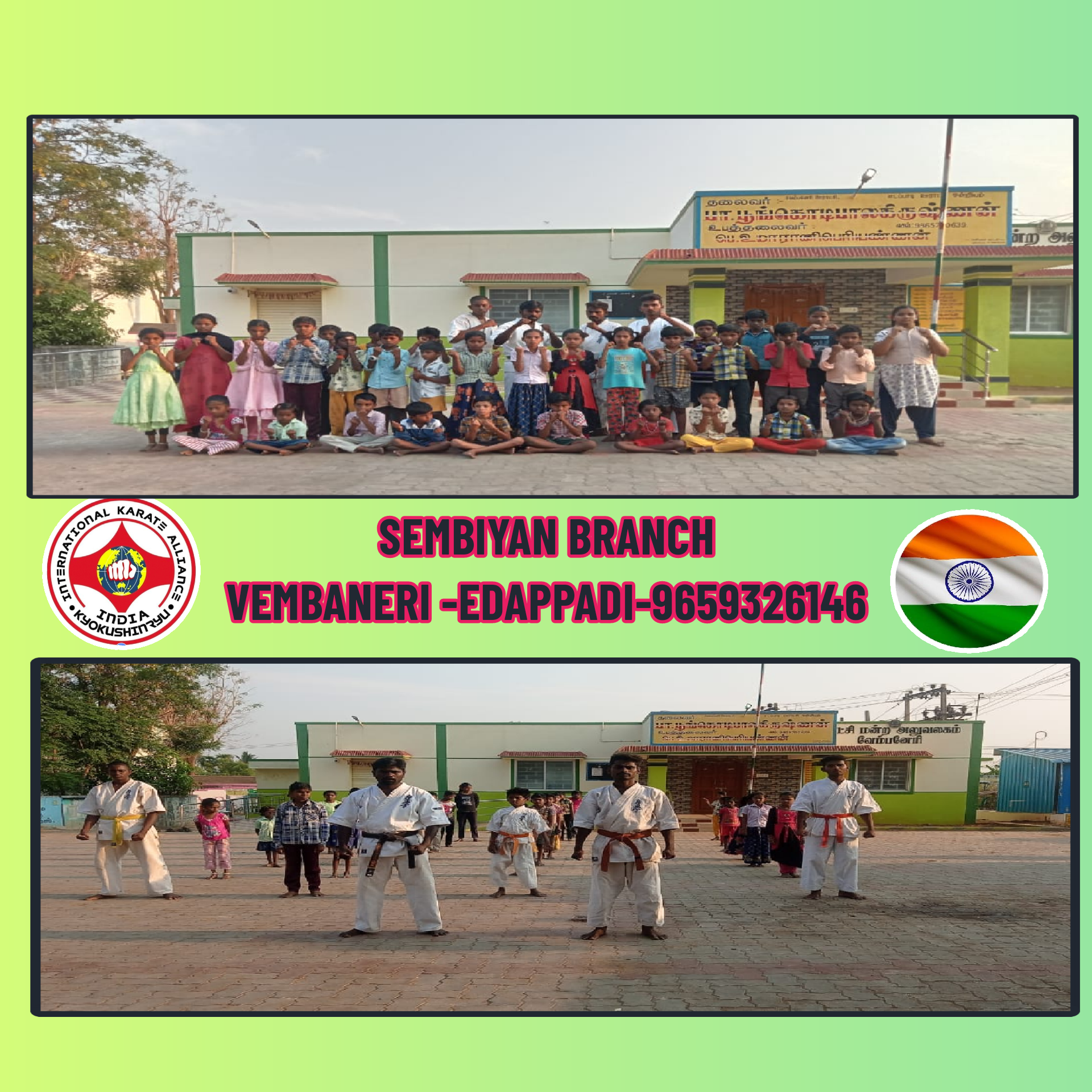 SP SEMBIYAN DAN ACADEMY -VEMBANERI
