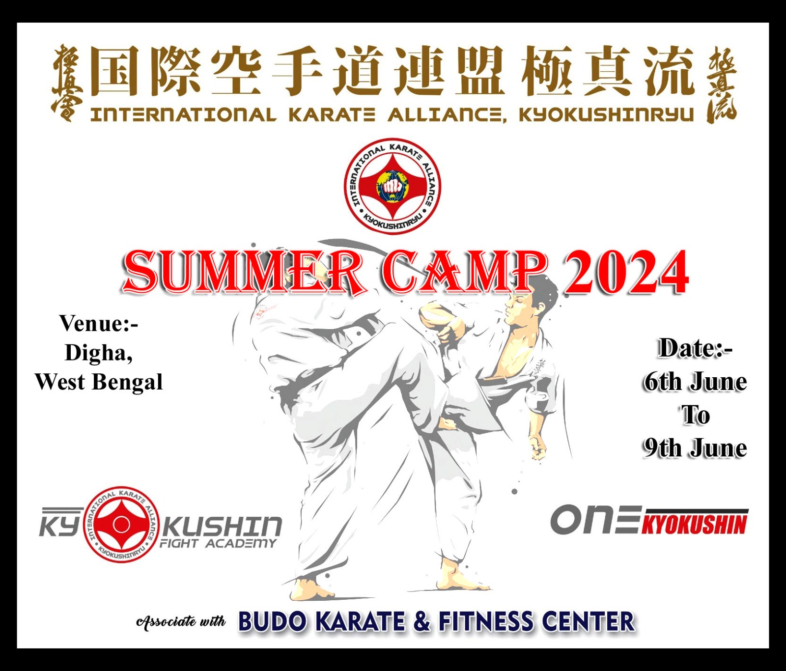  SUMMER CAMP 2024