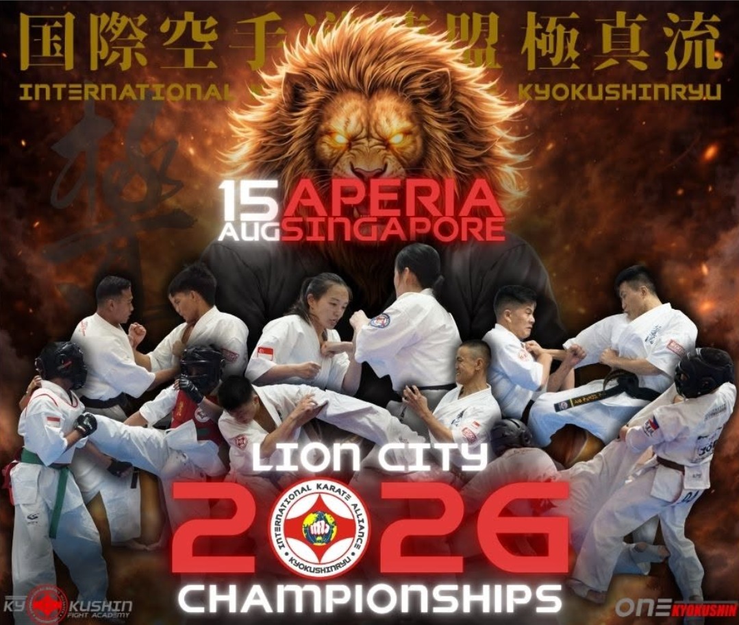 Lion City Championship 2026