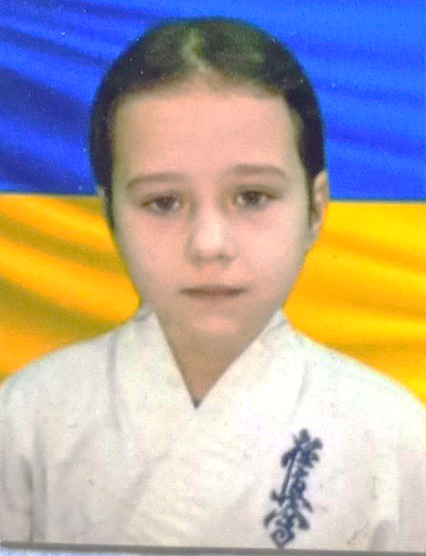 VERONIKA KOVALCHUK