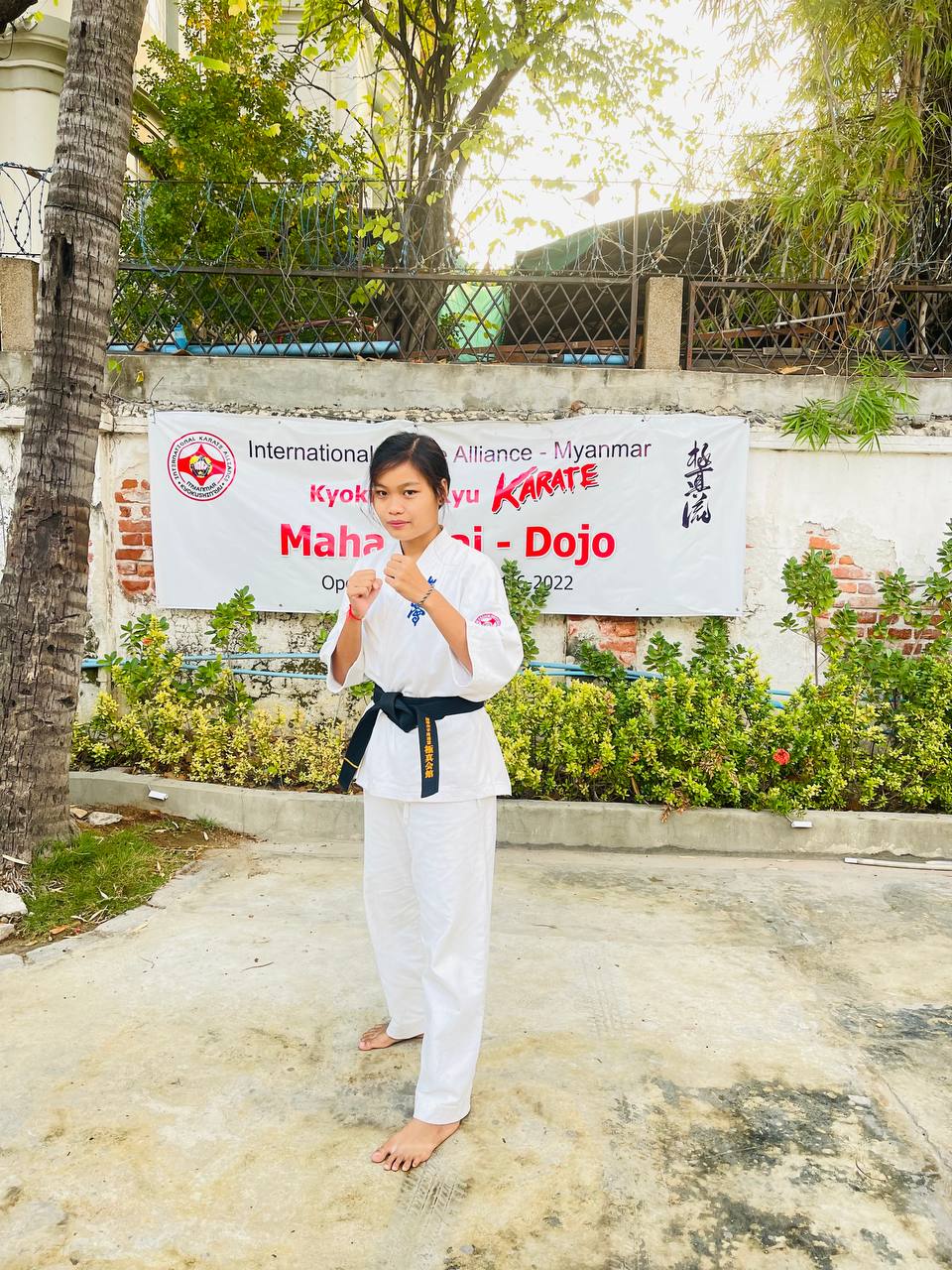 Su Mon Aung Aung